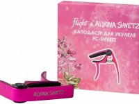FLIGHT FC ALYONA SHVETZ / Алена Швец - Каподастр для укулеле