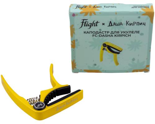 FLIGHT FC DASHA KIRPICH / Даша Кирпич - Каподастр для укулеле FLIGHT FC DASHA KIRPICH / Даша Кирпич - Каподастр для укулеле