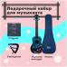FLIGHT FLIGHT SAKURA / Сакура PACK - Укулеле комплект ~ Серия Flight travel