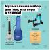 FLIGHT TUS-40 UNICORN PACK - Укулеле комплект ~ Серия Flight travel FLIGHT TUS-40 UNICORN PACK - Укулеле комплект ~ Серия Flight travel