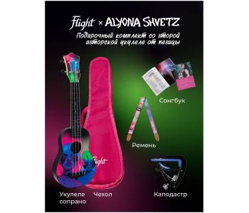 FLIGHT ALYONA SHVETZ TOXIC / Алена Швец PACK - Укулеле комплект ~ Серия Flight travel signature FLIGHT ALYONA SHVETZ TOXIC / Алена Швец PACK - Укулеле комплект ~ Серия Flight travel signature
