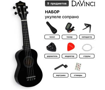 DAVINCI VINS-10BK PACK - Укулеле комплект