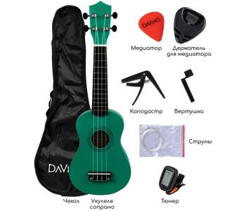DAVINCI VINS-10EM PACK - Укулеле комплект DAVINCI VINS-10EM PACK - Укулеле комплект