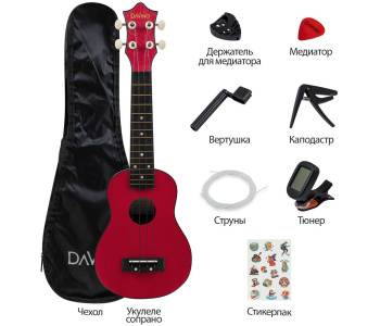 DAVINCI PINS-10BG PACK - Укулеле комплект DAVINCI PINS-10BG PACK - Укулеле комплект